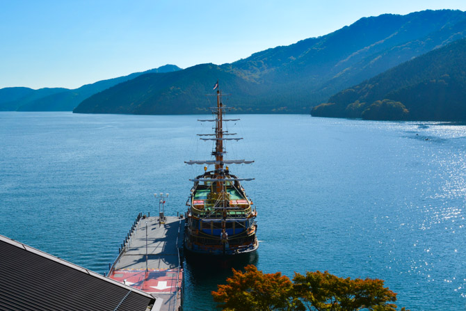 Hakone Sightseeing Cruise